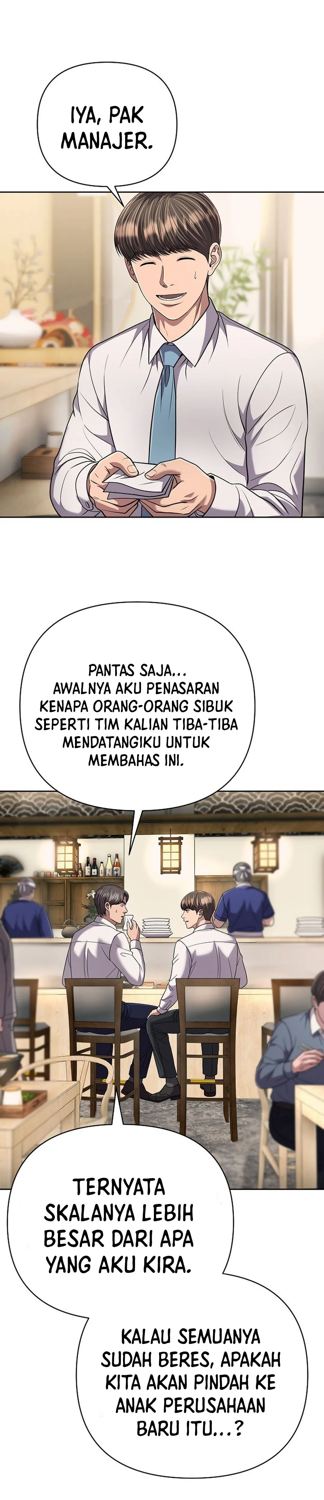 Read The New Employee Kim Chul-Soo ID Manga Online