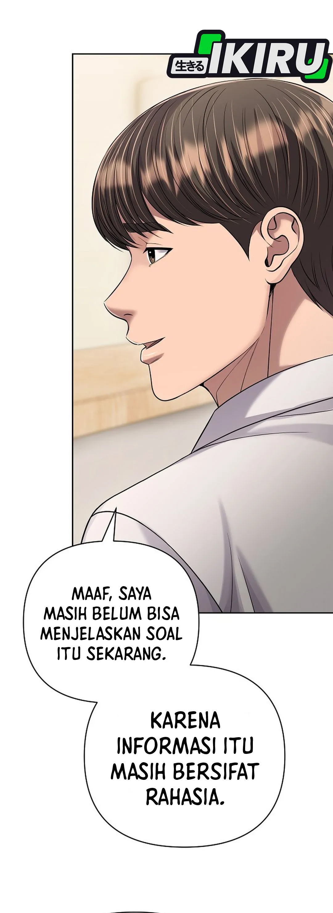 Read The New Employee Kim Chul-Soo ID Manga Online