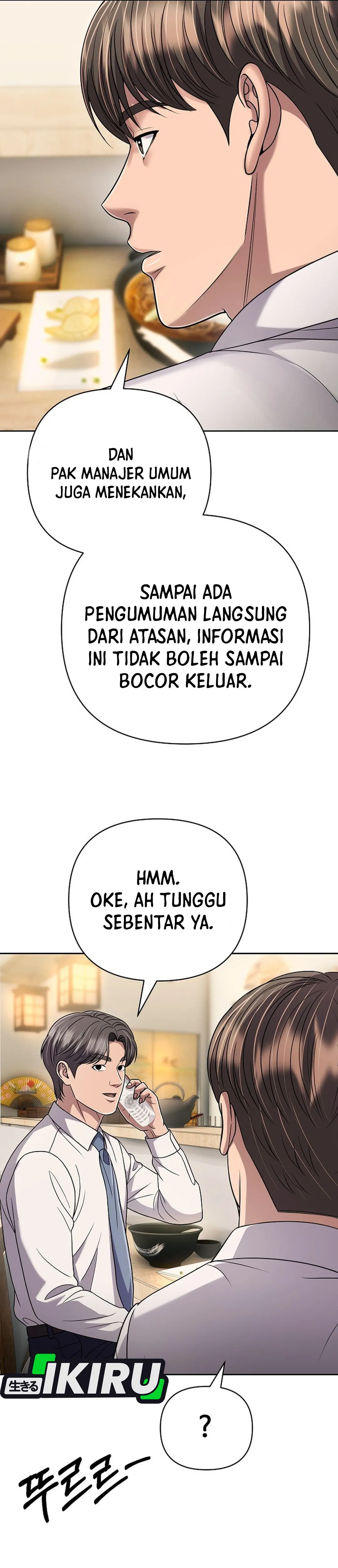 Read The New Employee Kim Chul-Soo ID Manga Online