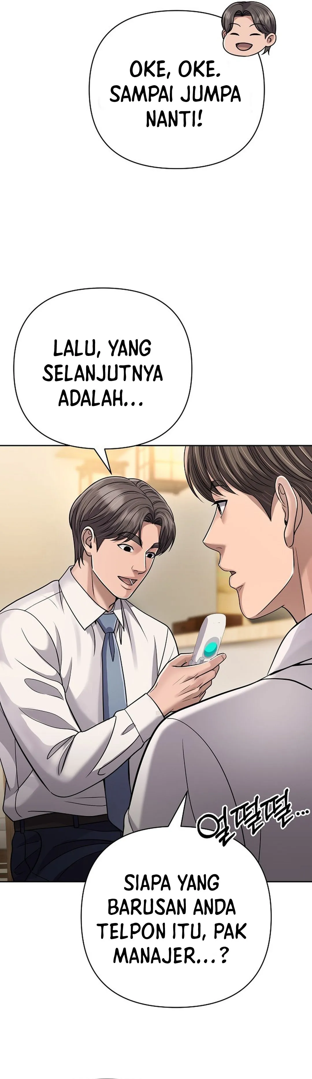 Read The New Employee Kim Chul-Soo ID Manga Online