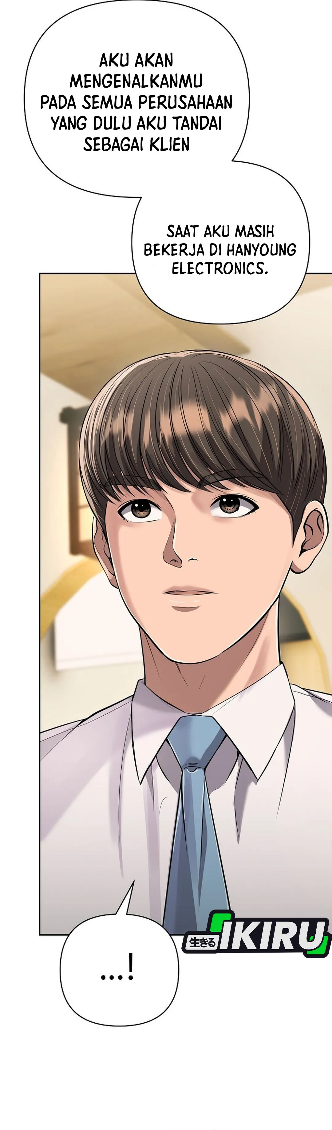 Read The New Employee Kim Chul-Soo ID Manga Online