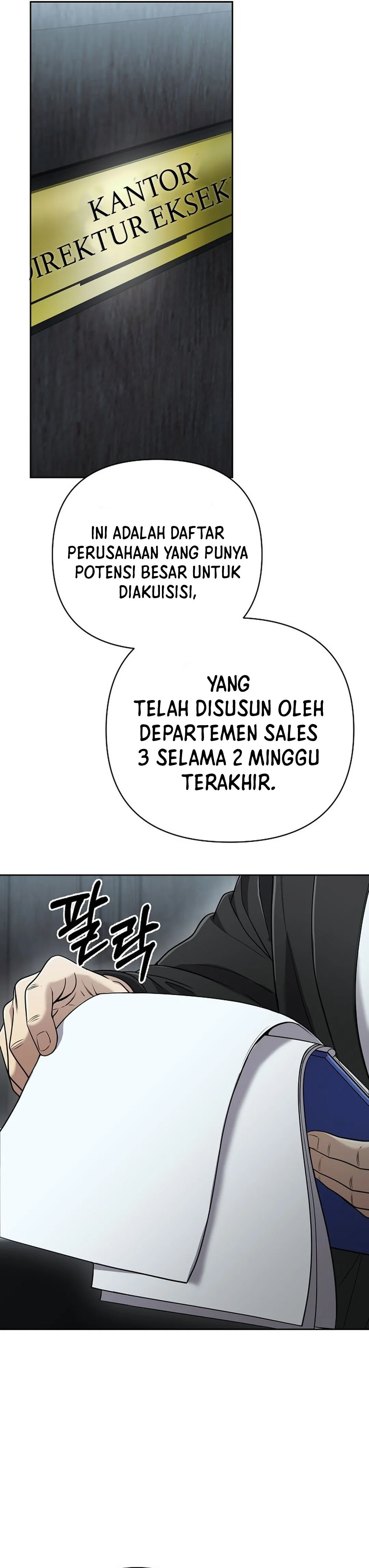 Read The New Employee Kim Chul-Soo ID Manga Online