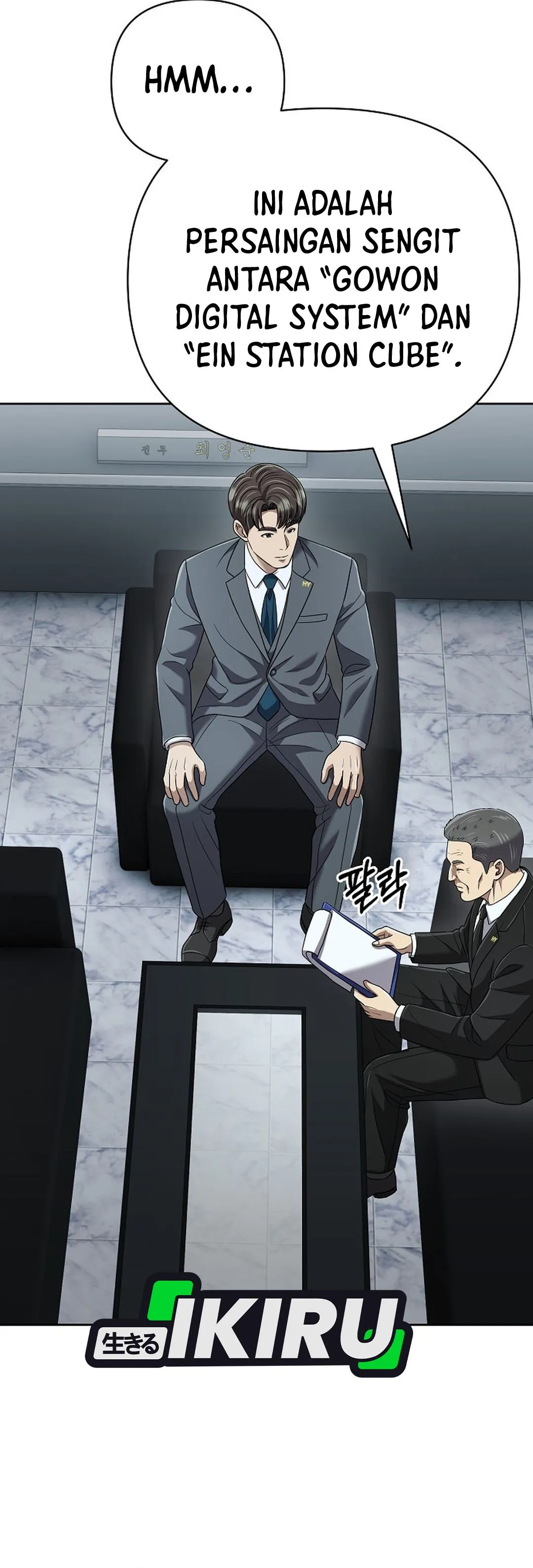 Read The New Employee Kim Chul-Soo ID Manga Online