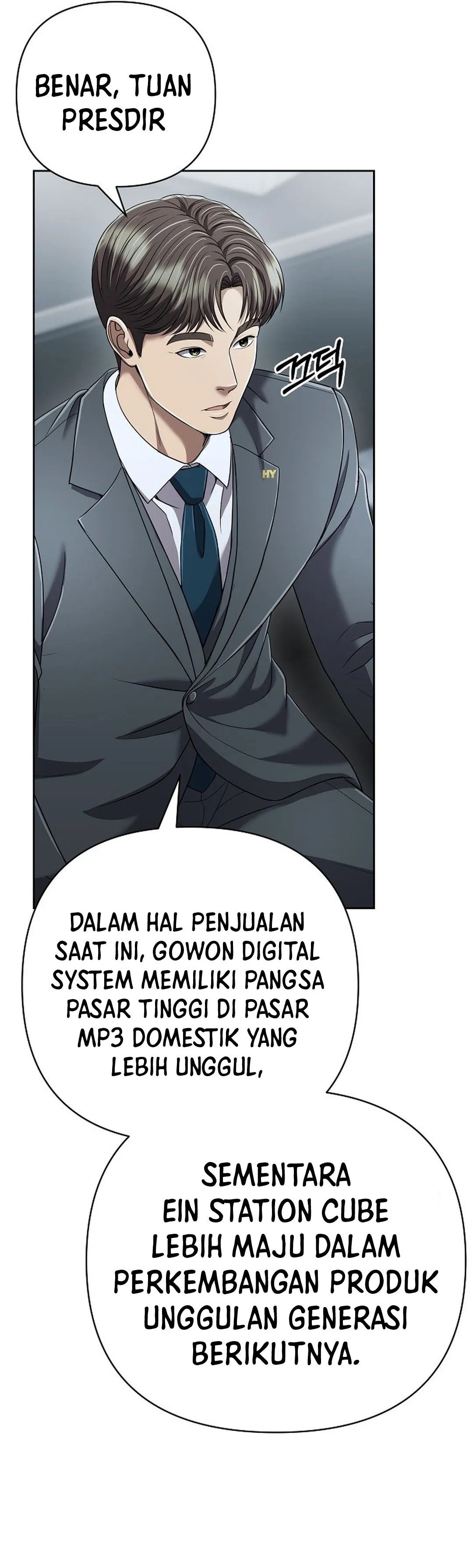 Read The New Employee Kim Chul-Soo ID Manga Online