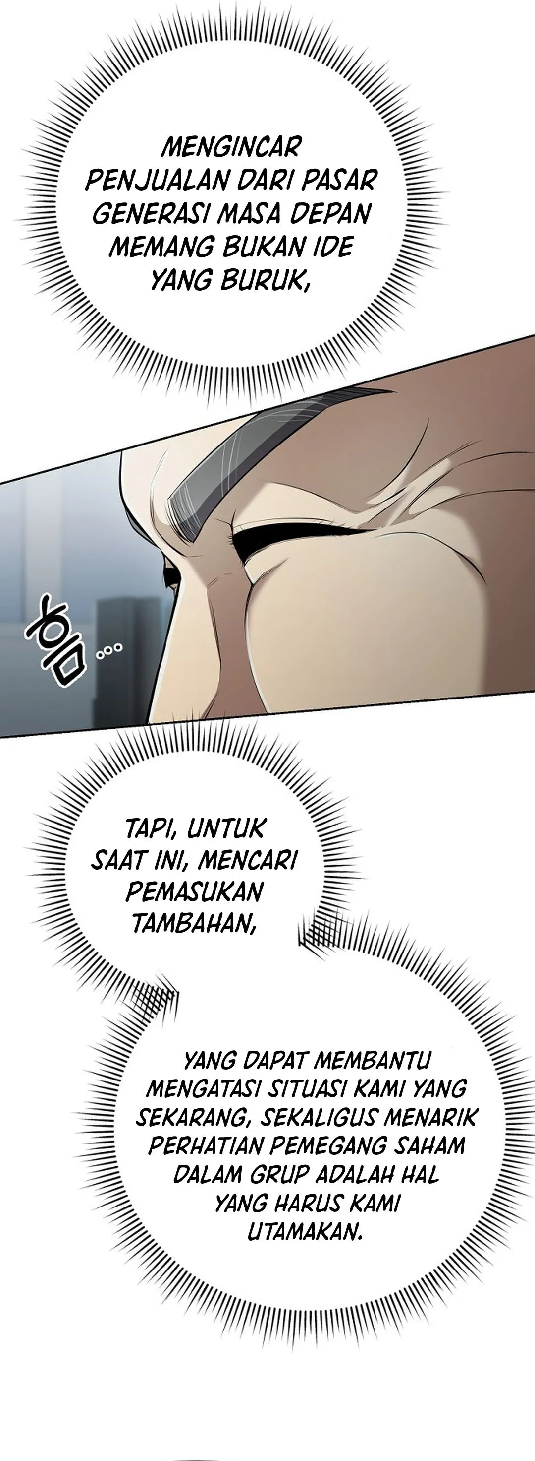 Read The New Employee Kim Chul-Soo ID Manga Online