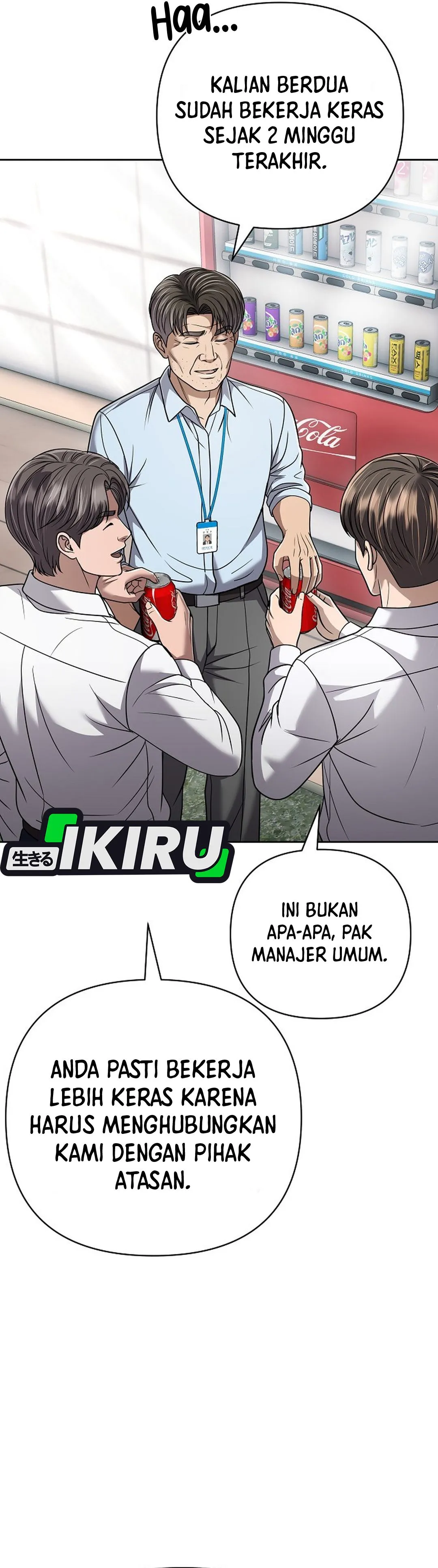 Read The New Employee Kim Chul-Soo ID Manga Online