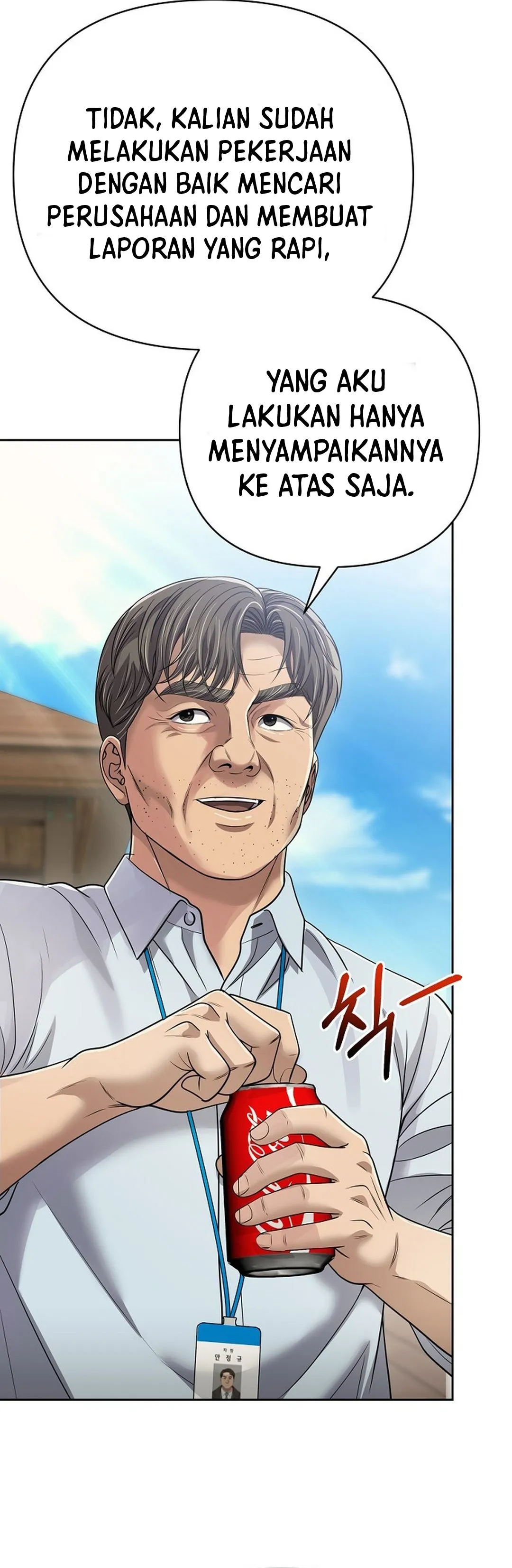 Read The New Employee Kim Chul-Soo ID Manga Online