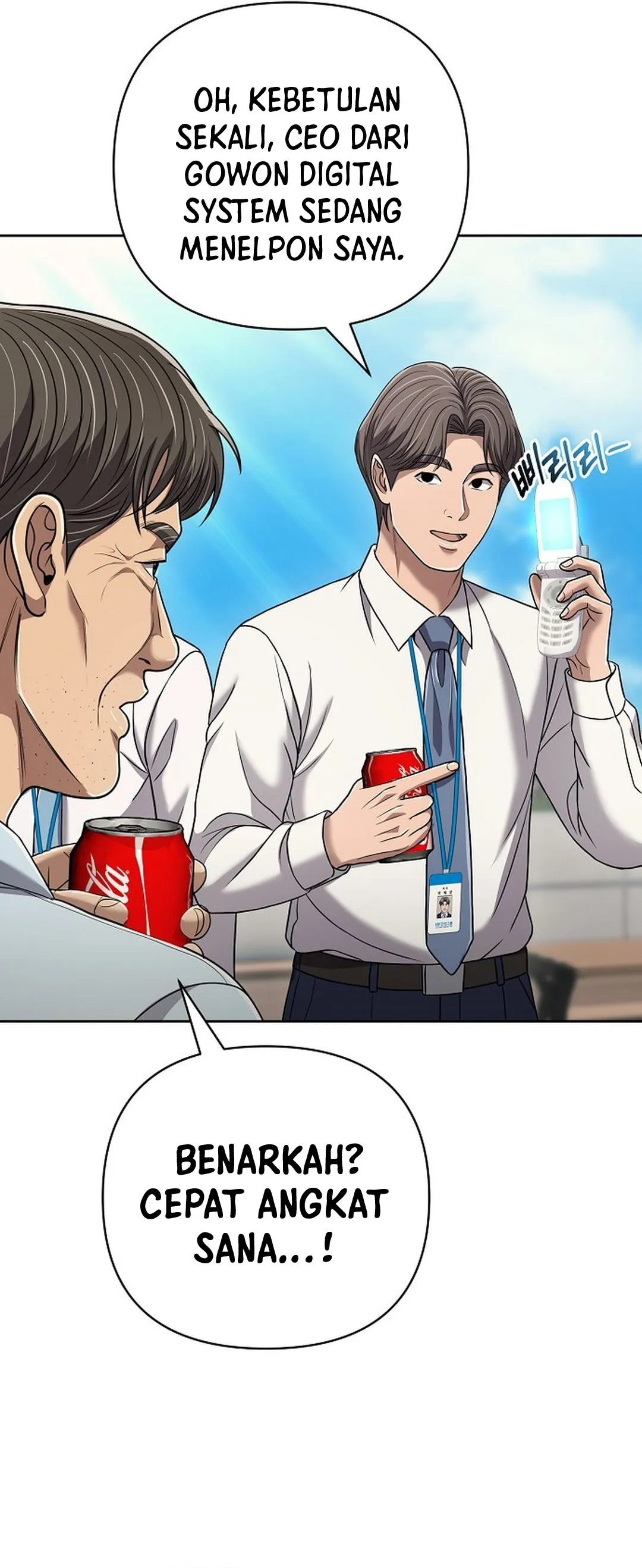 Read The New Employee Kim Chul-Soo ID Manga Online