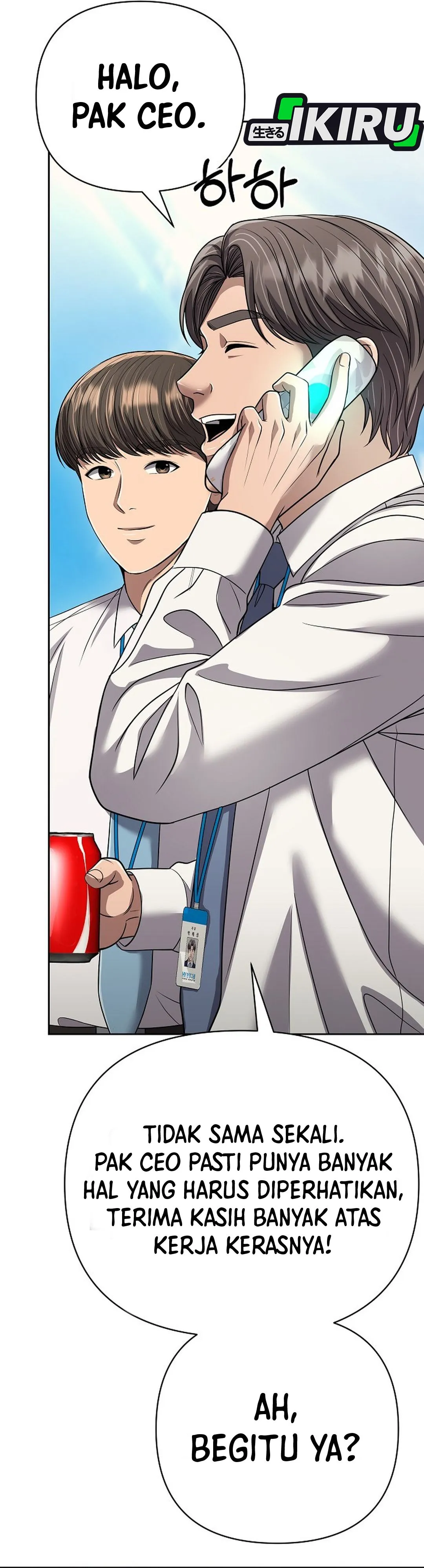 Read The New Employee Kim Chul-Soo ID Manga Online