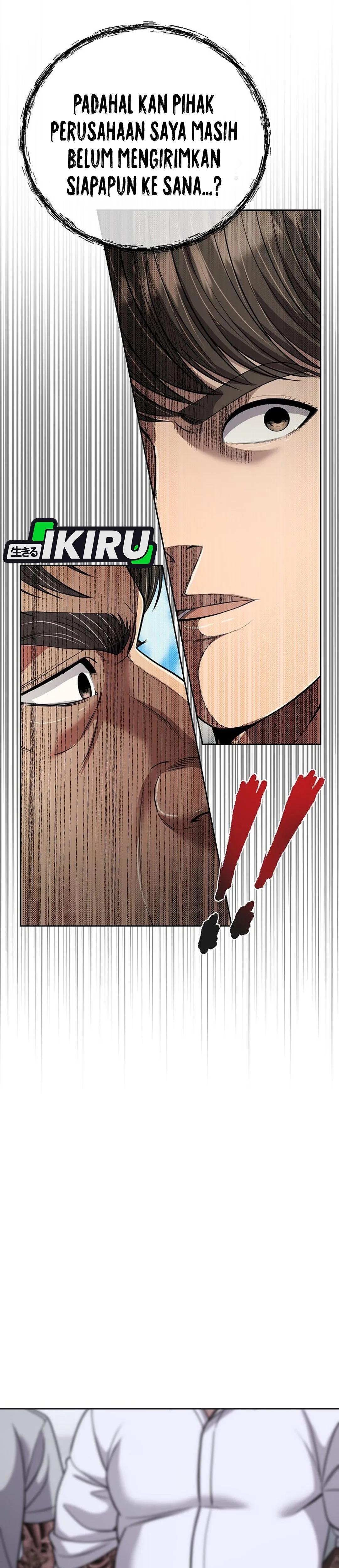Read The New Employee Kim Chul-Soo ID Manga Online