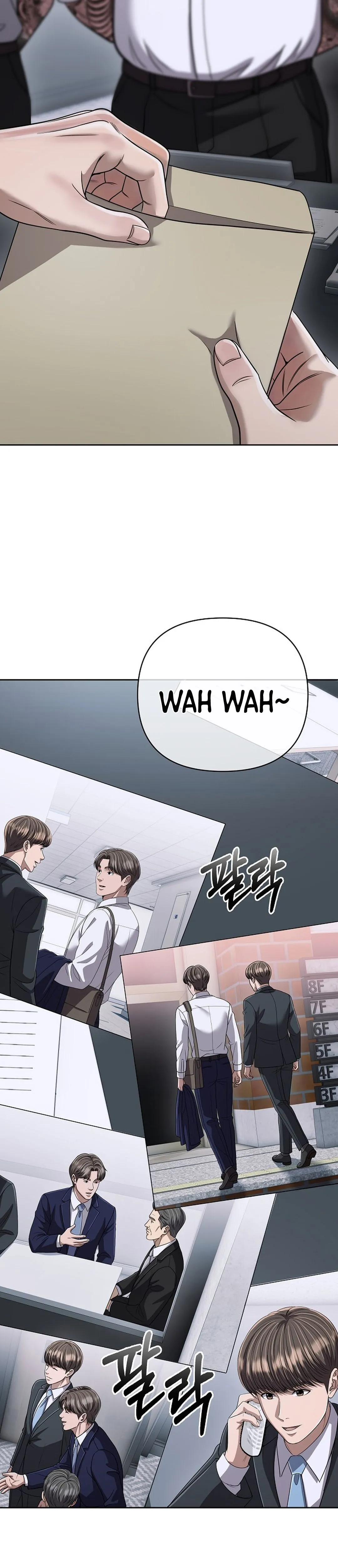 Read The New Employee Kim Chul-Soo ID Manga Online
