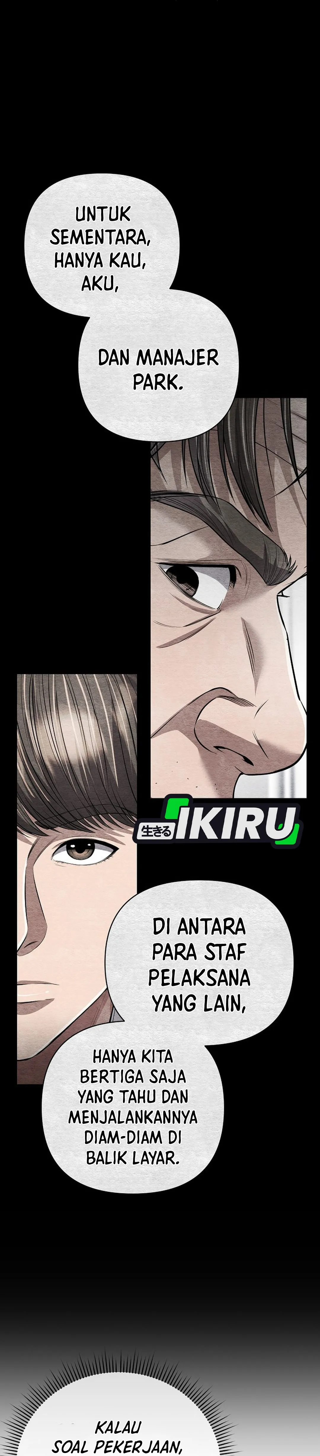 Read The New Employee Kim Chul-Soo ID Manga Online