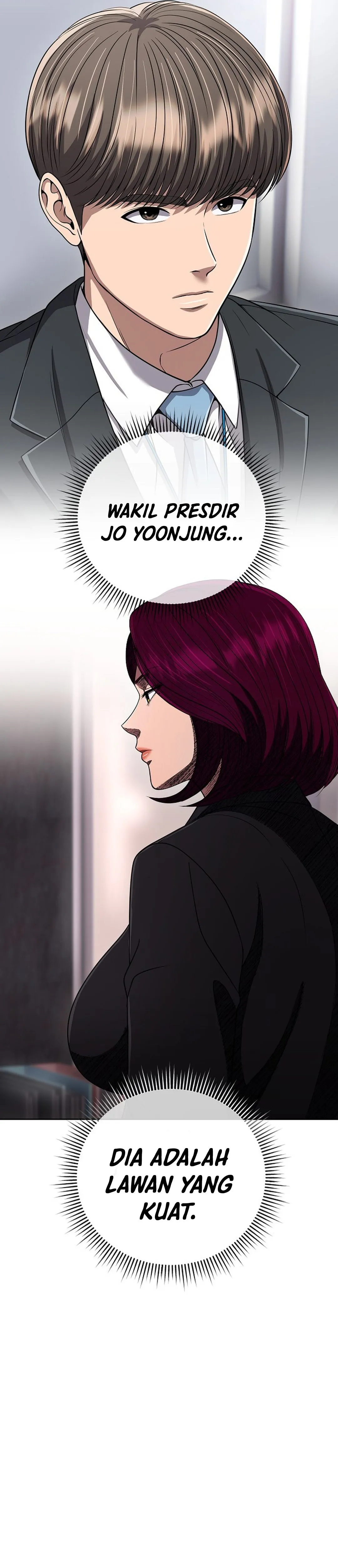 Read The New Employee Kim Chul-Soo ID Manga Online
