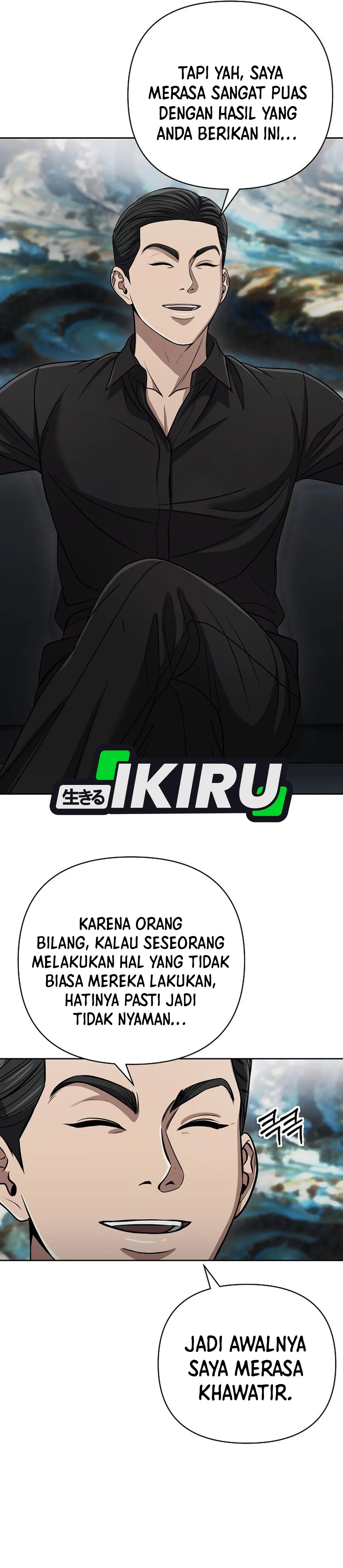 Read The New Employee Kim Chul-Soo ID Manga Online