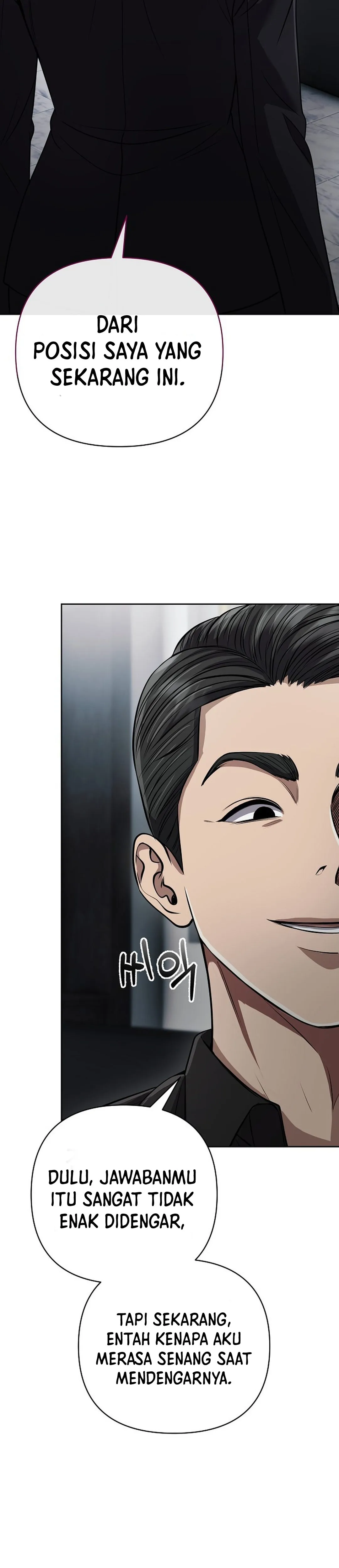 Read The New Employee Kim Chul-Soo ID Manga Online