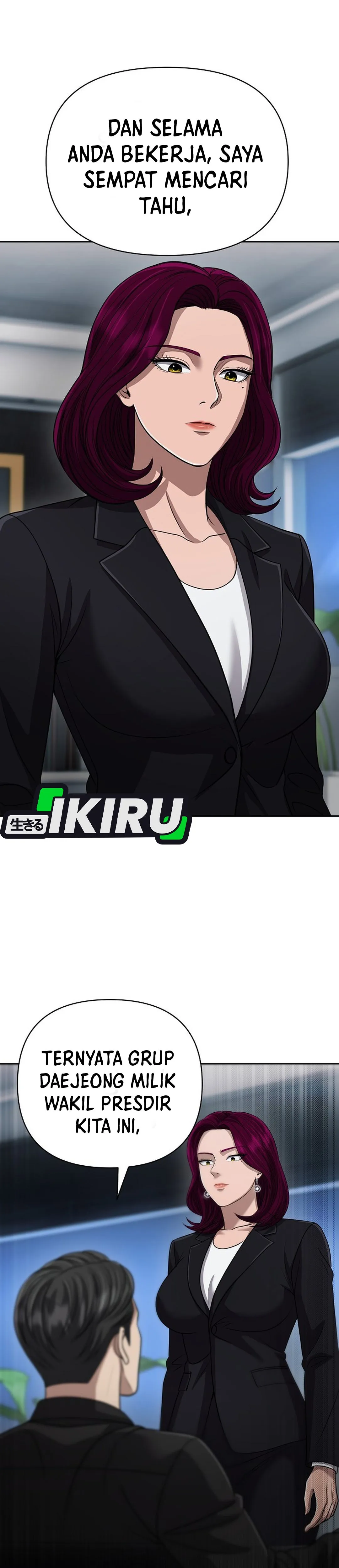 Read The New Employee Kim Chul-Soo ID Manga Online