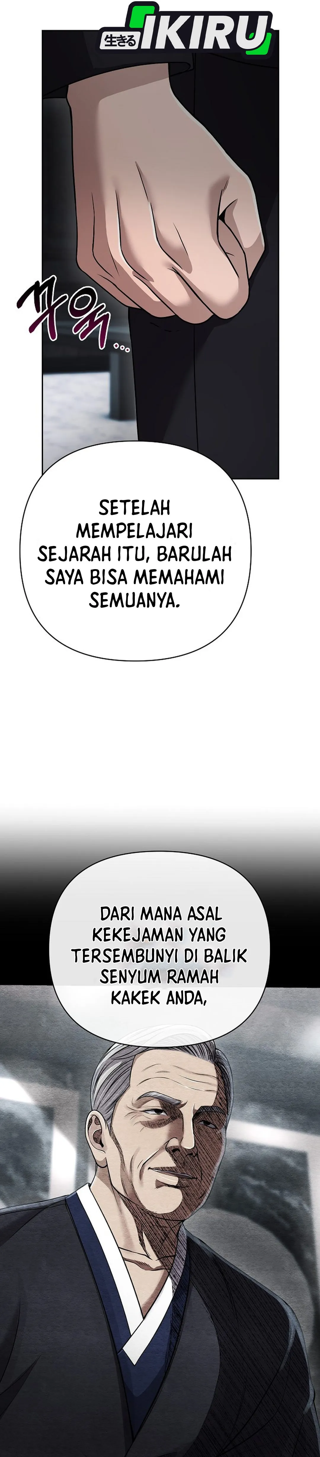 Read The New Employee Kim Chul-Soo ID Manga Online