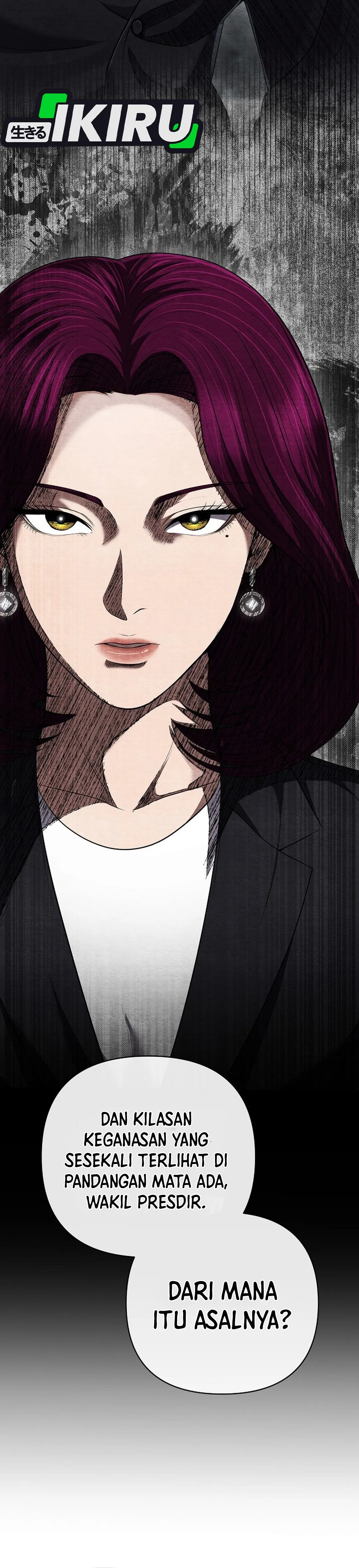 Read The New Employee Kim Chul-Soo ID Manga Online