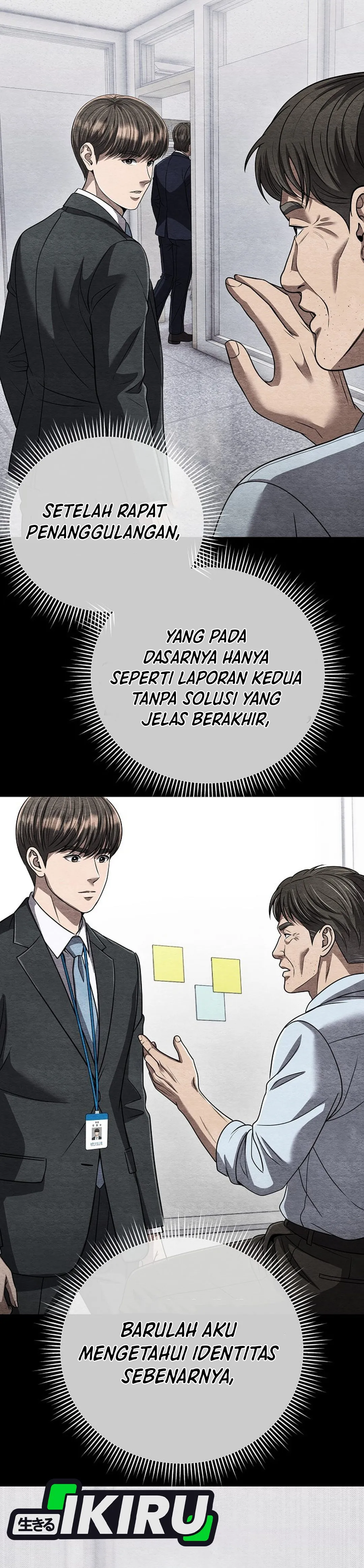 Read The New Employee Kim Chul-Soo ID Manga Online