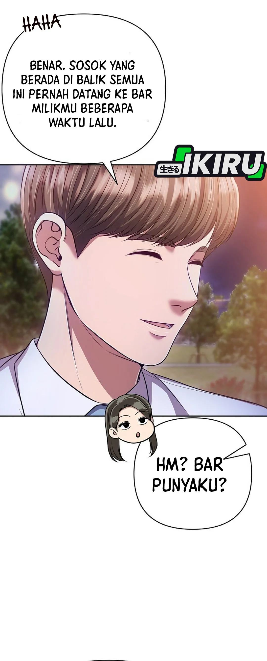Read The New Employee Kim Chul-Soo ID Manga Online