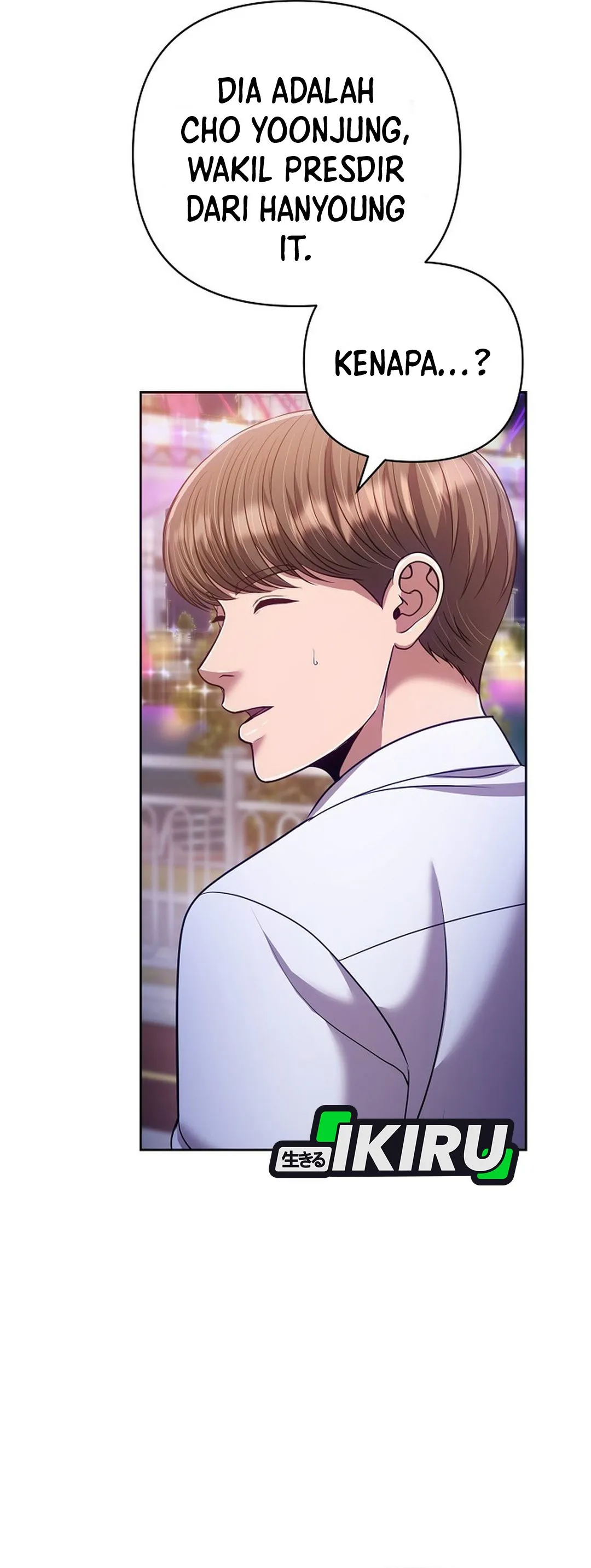 Read The New Employee Kim Chul-Soo ID Manga Online
