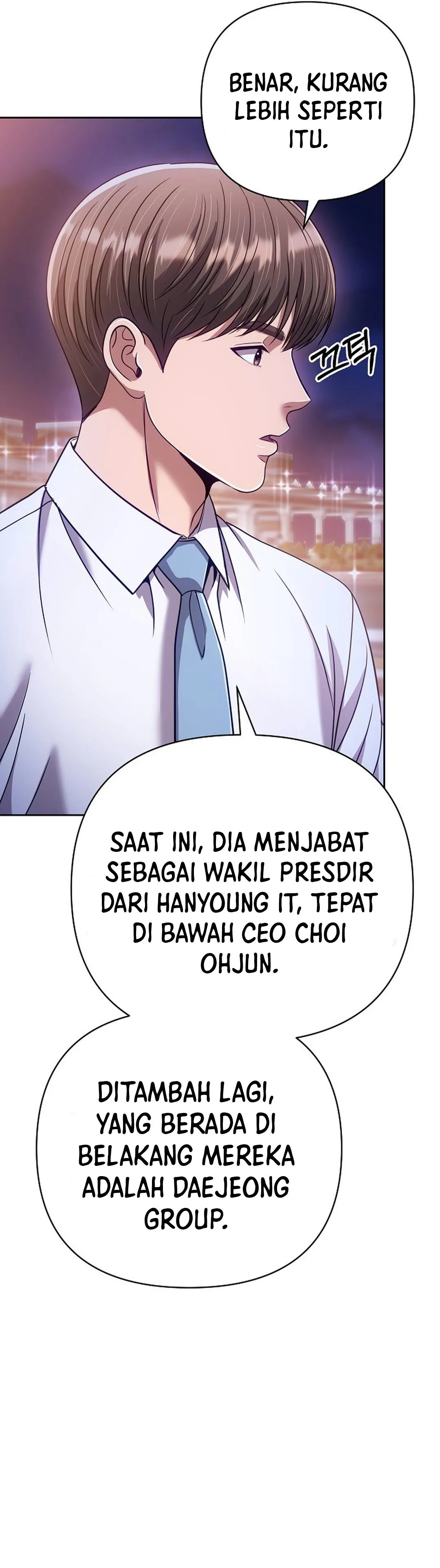 Read The New Employee Kim Chul-Soo ID Manga Online