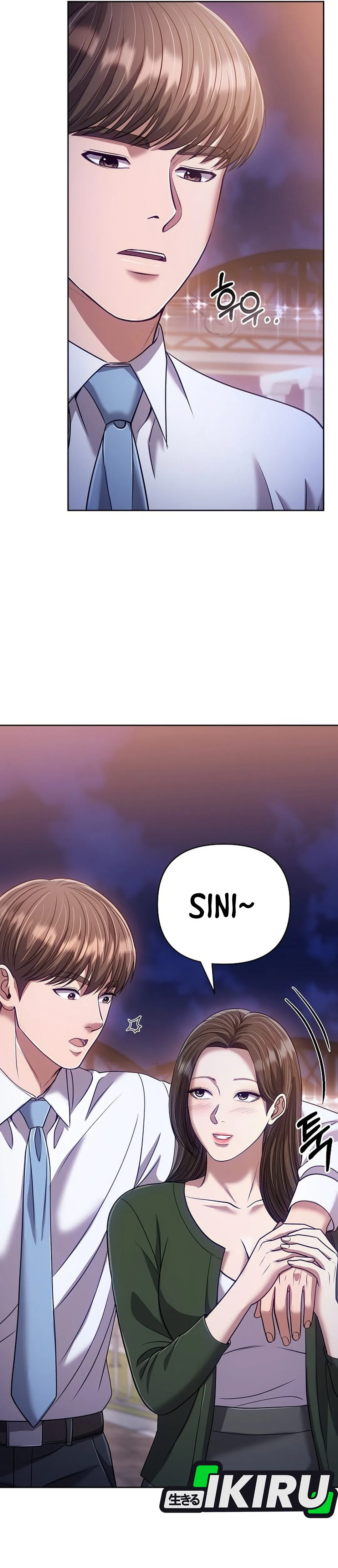 Read The New Employee Kim Chul-Soo ID Manga Online