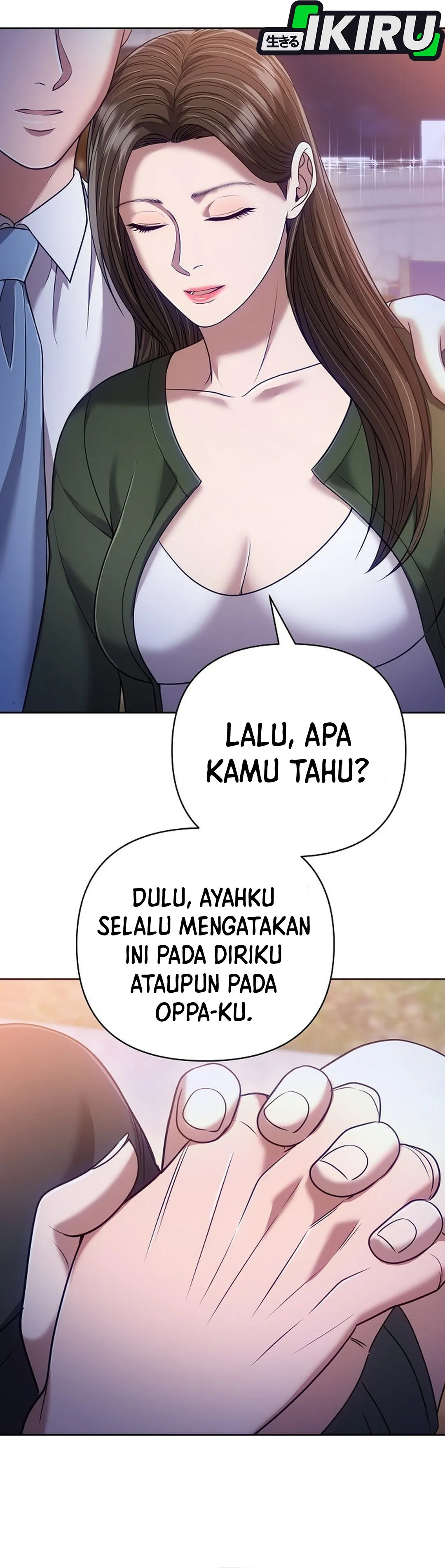 Read The New Employee Kim Chul-Soo ID Manga Online