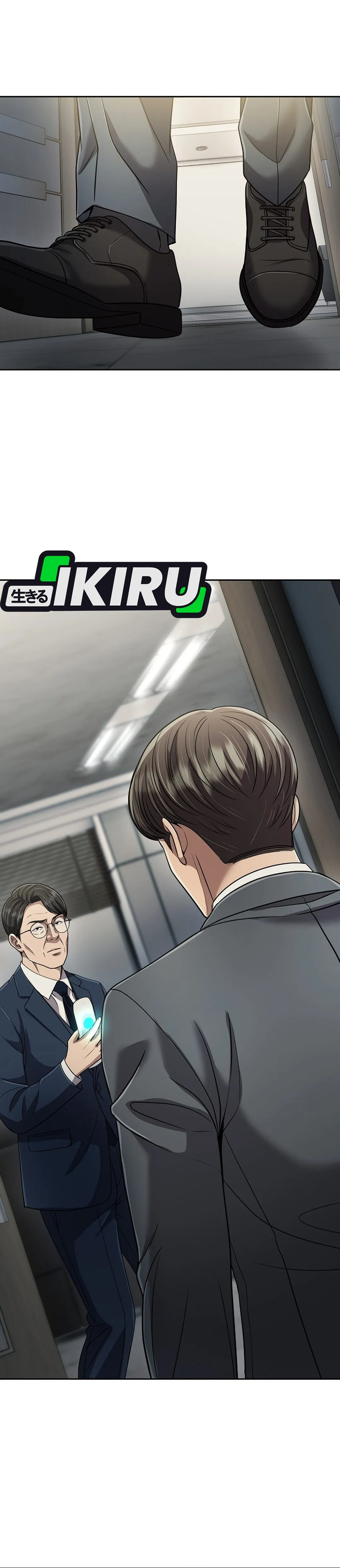 Read The New Employee Kim Chul-Soo ID Manga Online