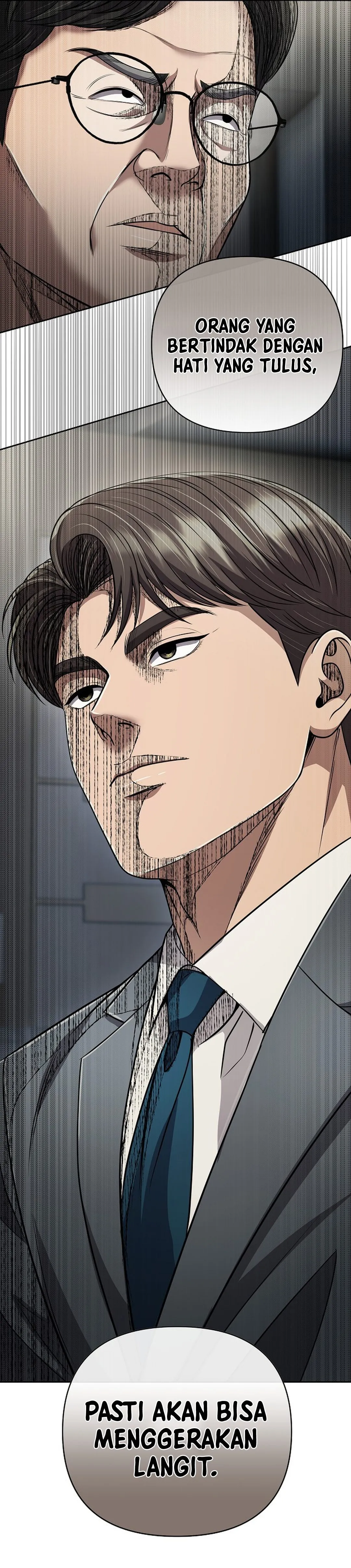 Read The New Employee Kim Chul-Soo ID Manga Online