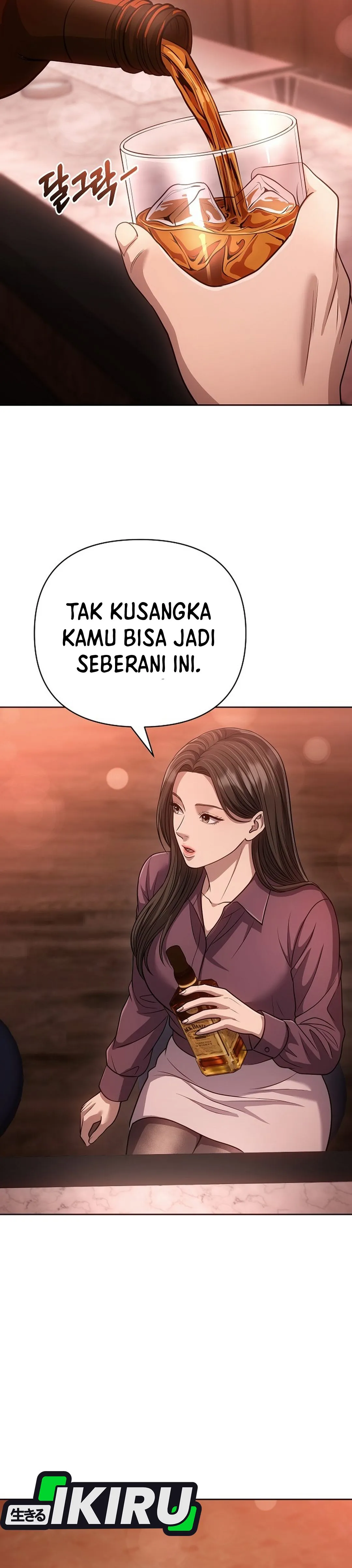 Read The New Employee Kim Chul-Soo ID Manga Online