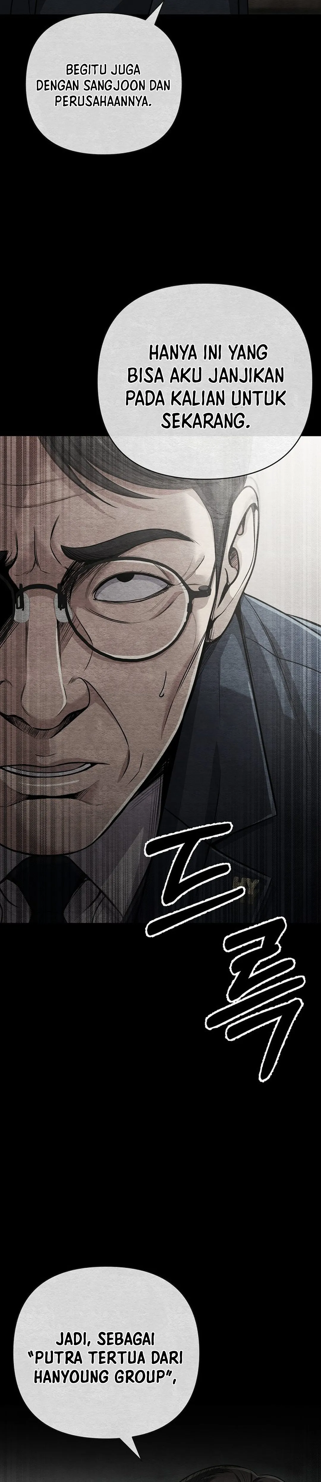 Read The New Employee Kim Chul-Soo ID Manga Online