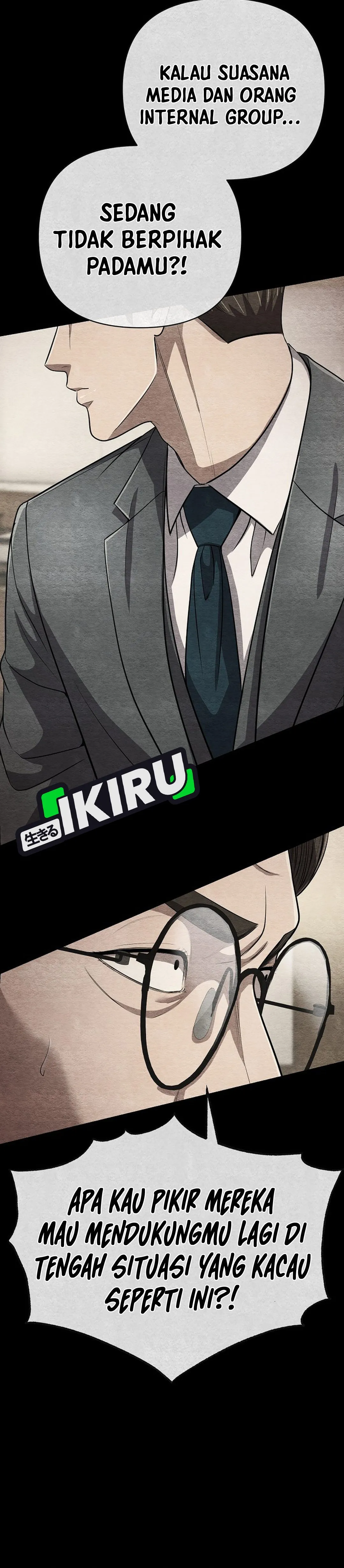 Read The New Employee Kim Chul-Soo ID Manga Online
