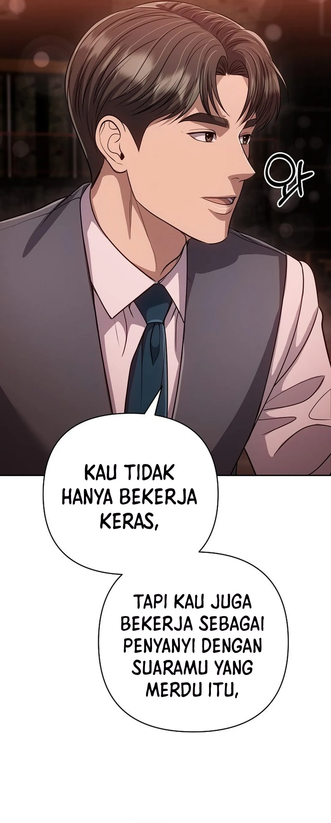 Read The New Employee Kim Chul-Soo ID Manga Online