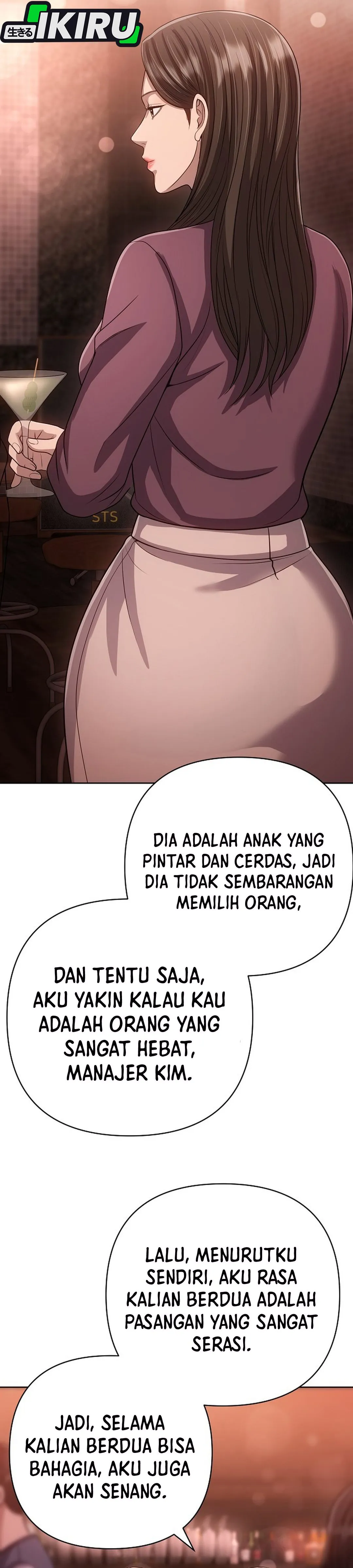 Read The New Employee Kim Chul-Soo ID Manga Online