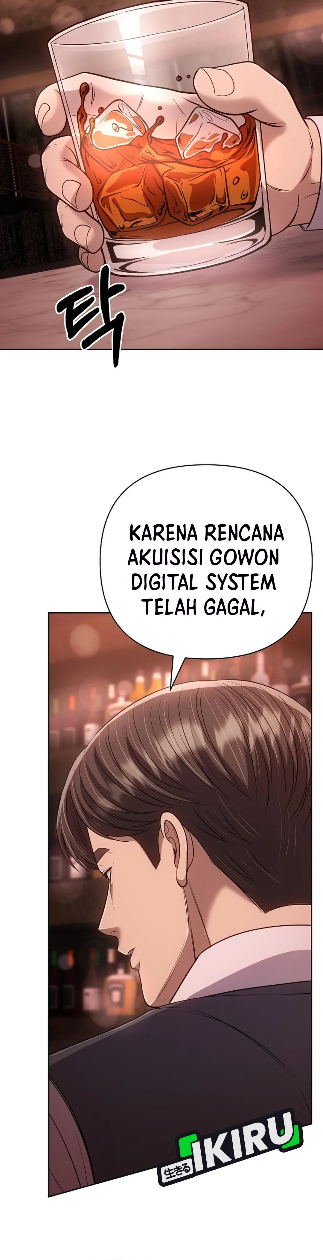 Read The New Employee Kim Chul-Soo ID Manga Online