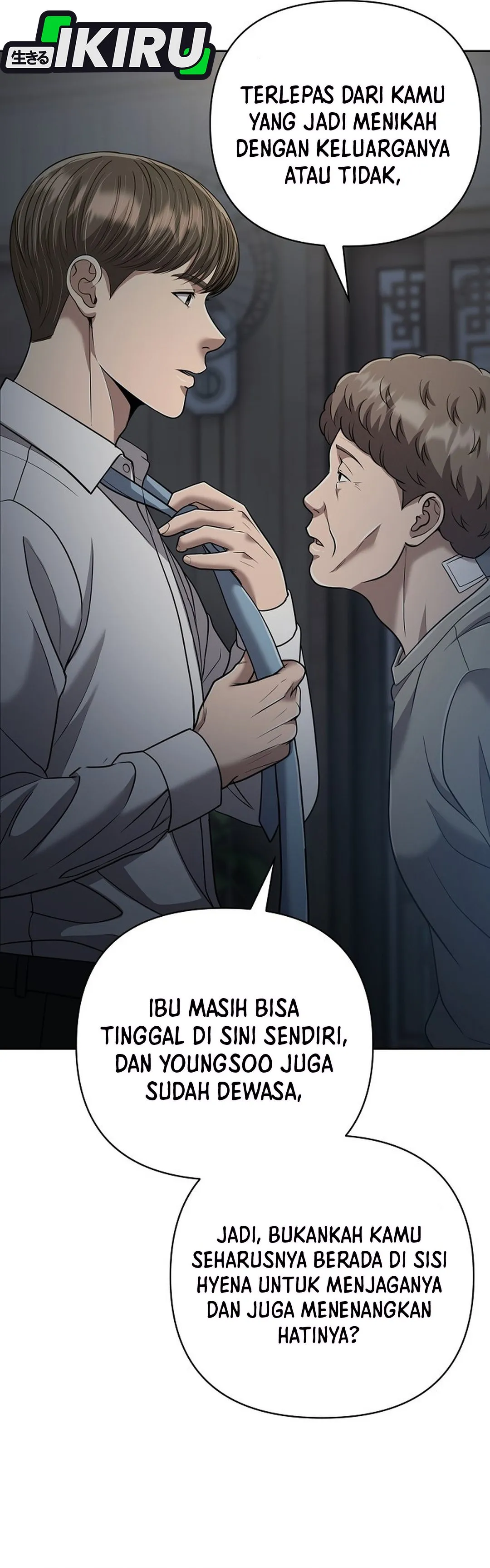 Read The New Employee Kim Chul-Soo ID Manga Online