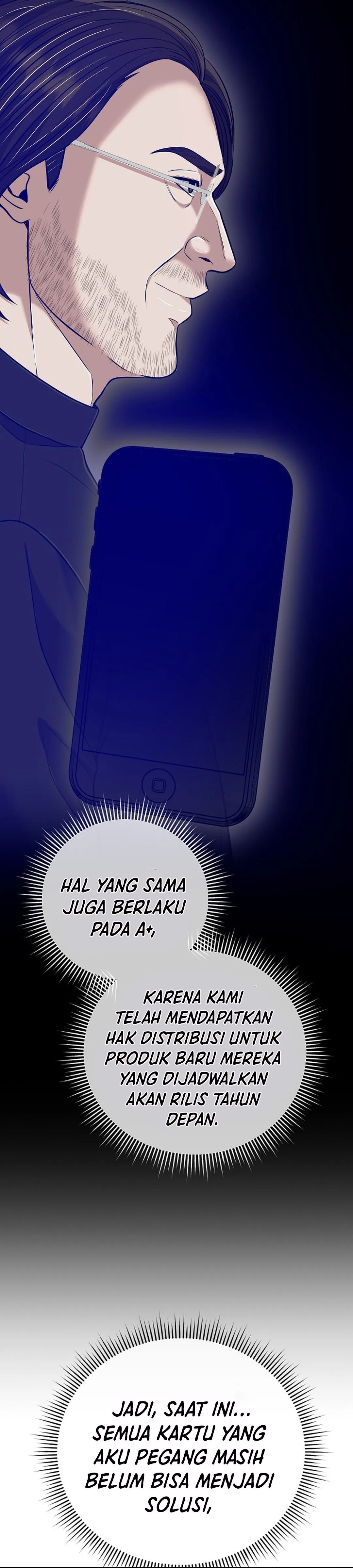 Read The New Employee Kim Chul-Soo ID Manga Online