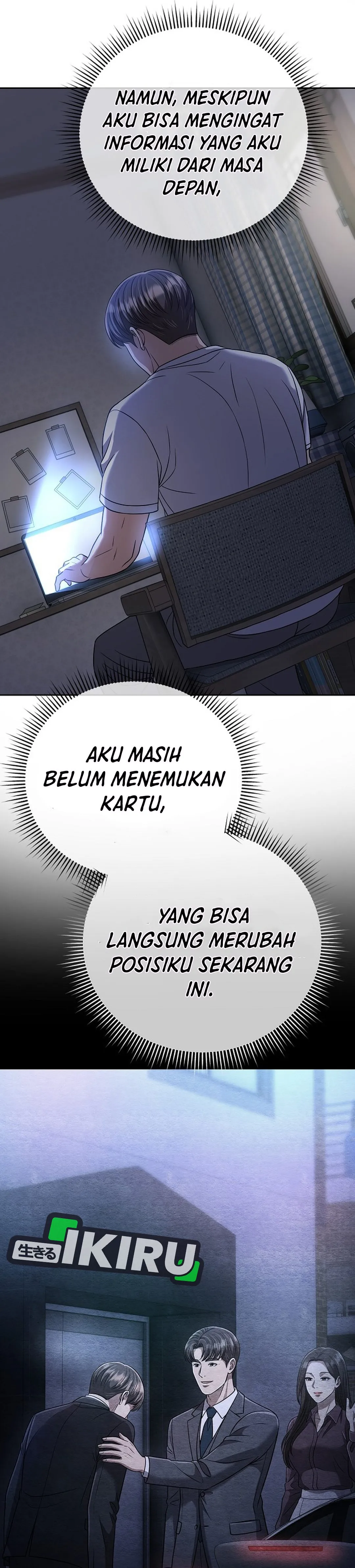 Read The New Employee Kim Chul-Soo ID Manga Online