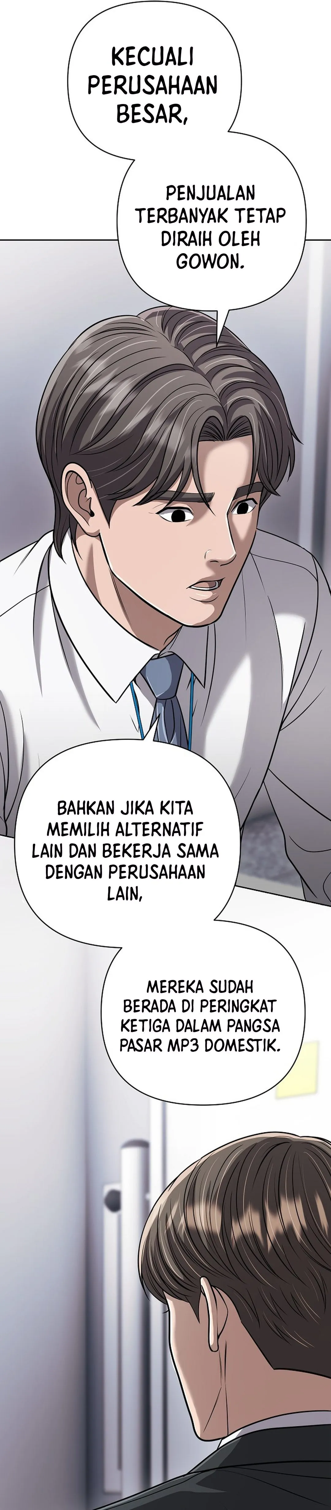 Read The New Employee Kim Chul-Soo ID Manga Online