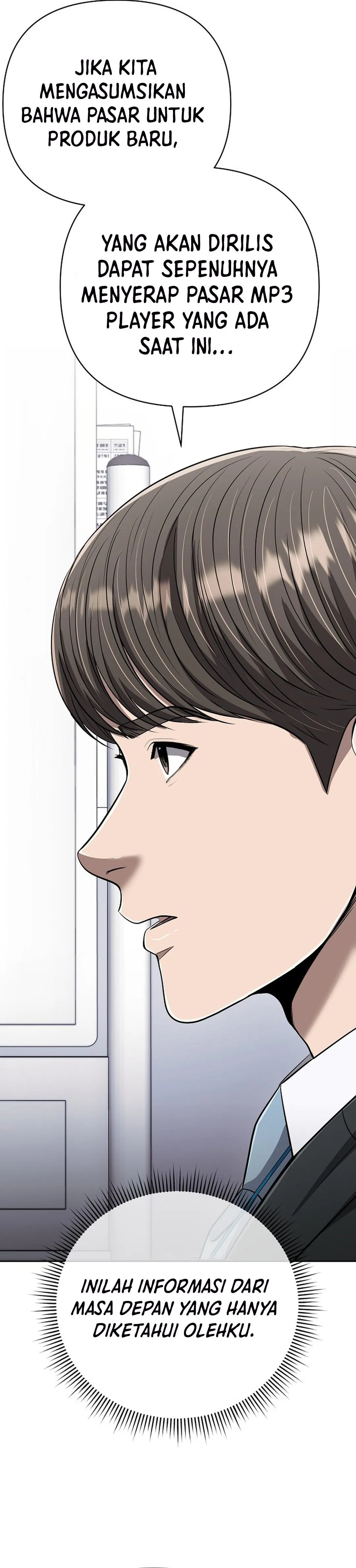 Read The New Employee Kim Chul-Soo ID Manga Online