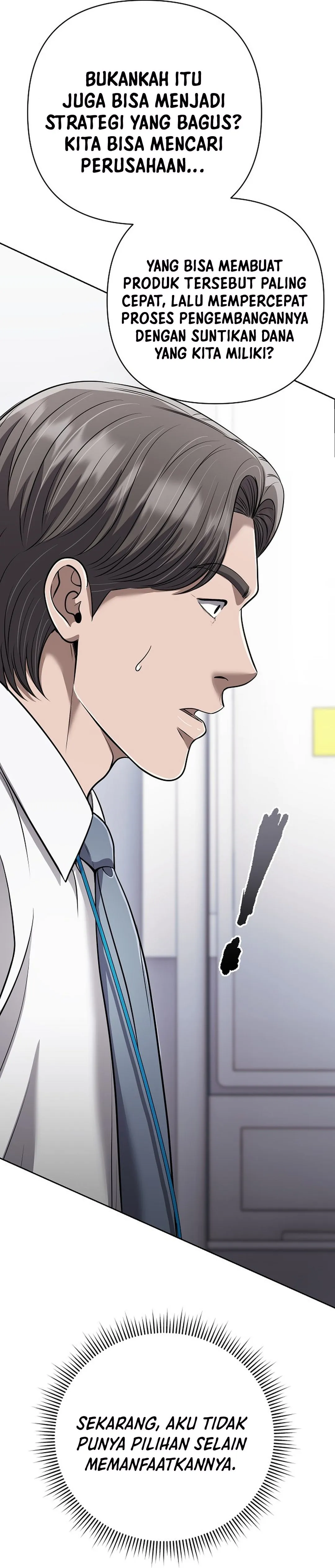 Read The New Employee Kim Chul-Soo ID Manga Online