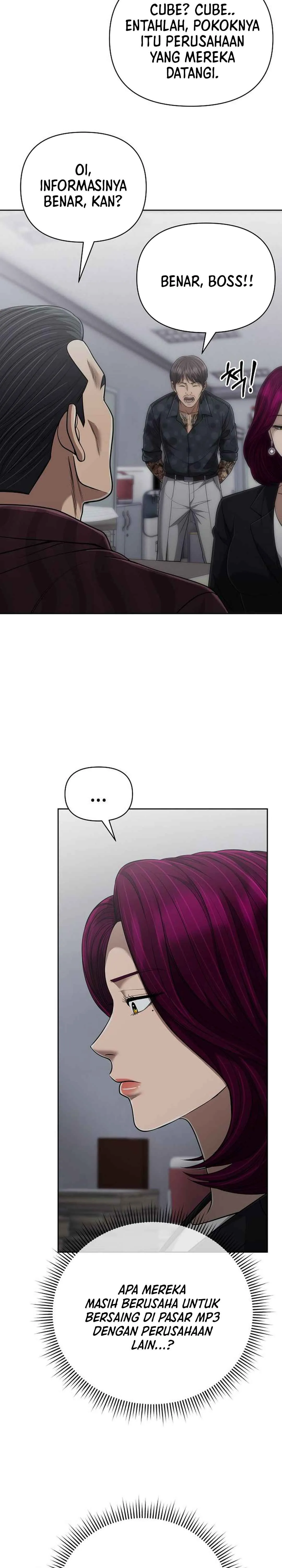 Read The New Employee Kim Chul-Soo ID Manga Online