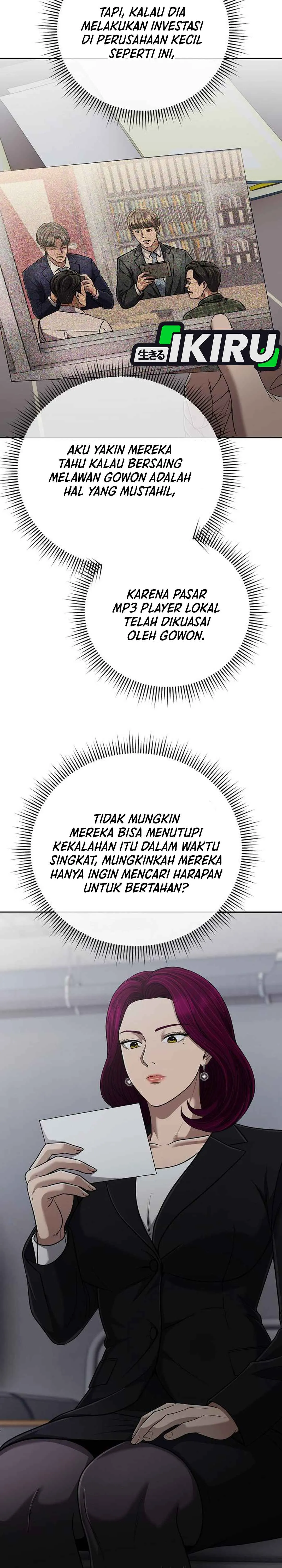 Read The New Employee Kim Chul-Soo ID Manga Online