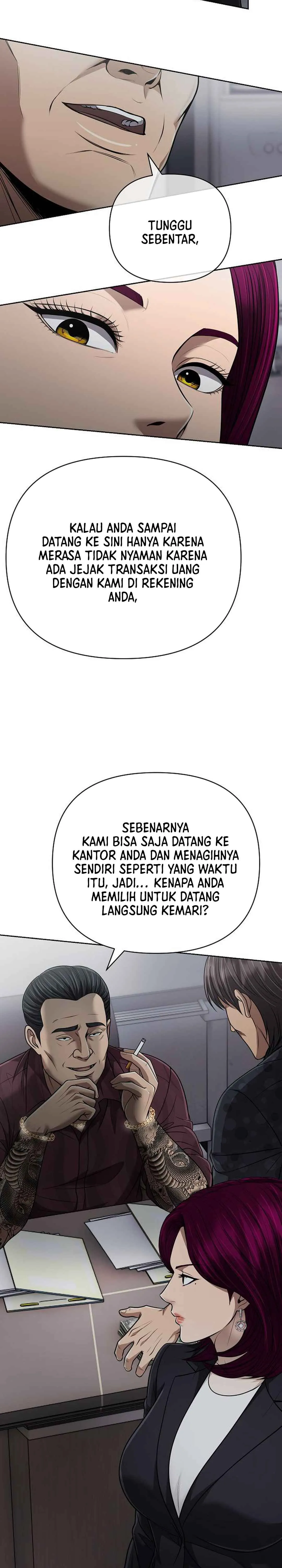 Read The New Employee Kim Chul-Soo ID Manga Online