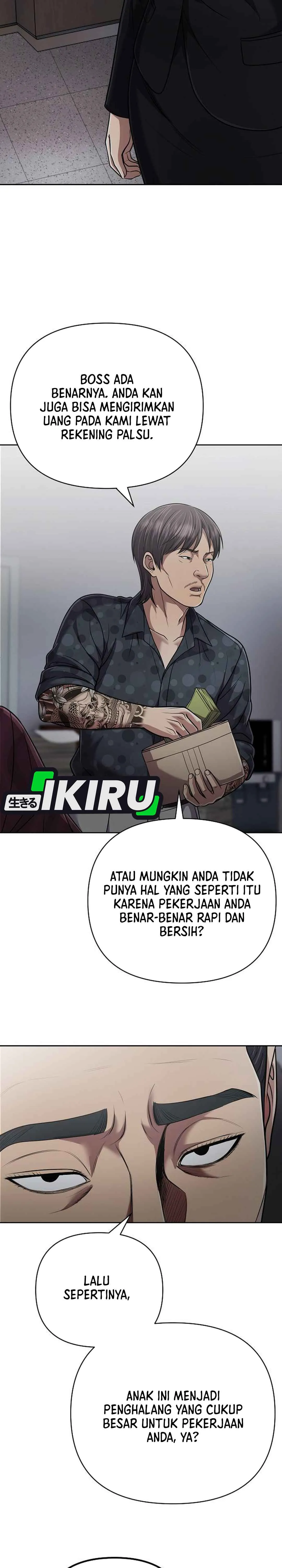 Read The New Employee Kim Chul-Soo ID Manga Online