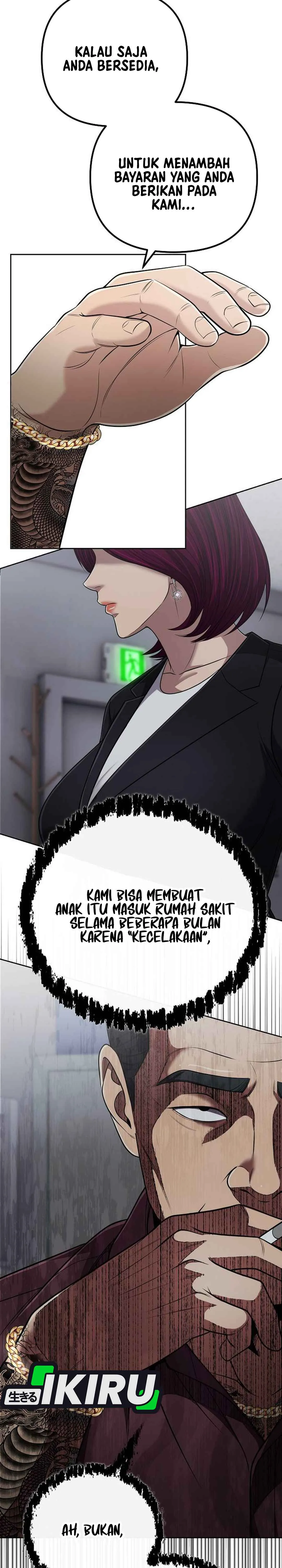 Read The New Employee Kim Chul-Soo ID Manga Online
