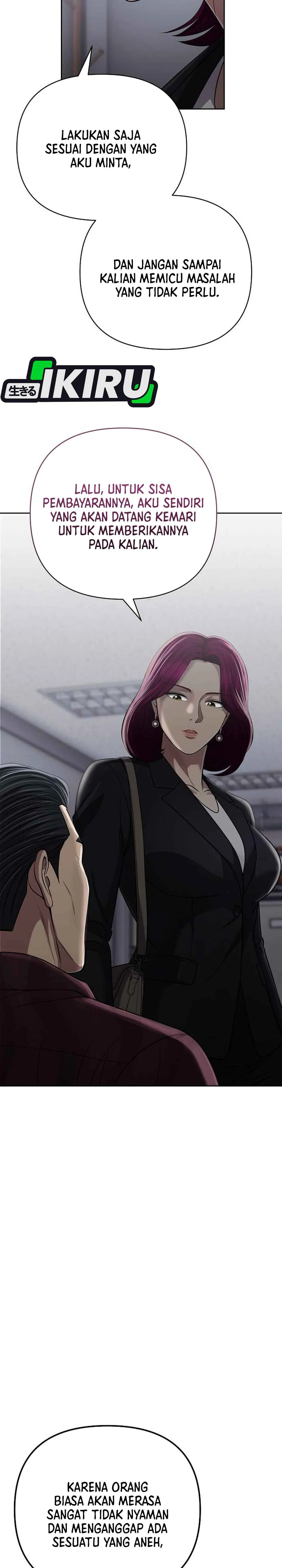 Read The New Employee Kim Chul-Soo ID Manga Online