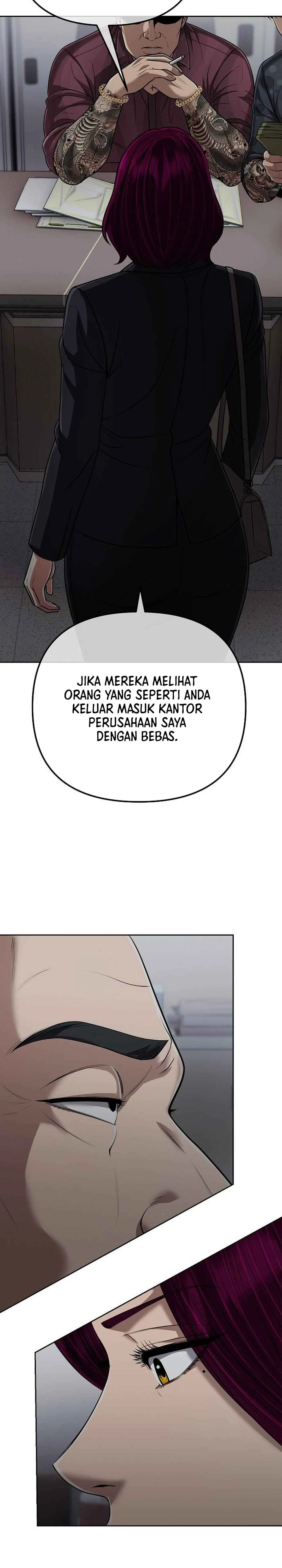 Read The New Employee Kim Chul-Soo ID Manga Online