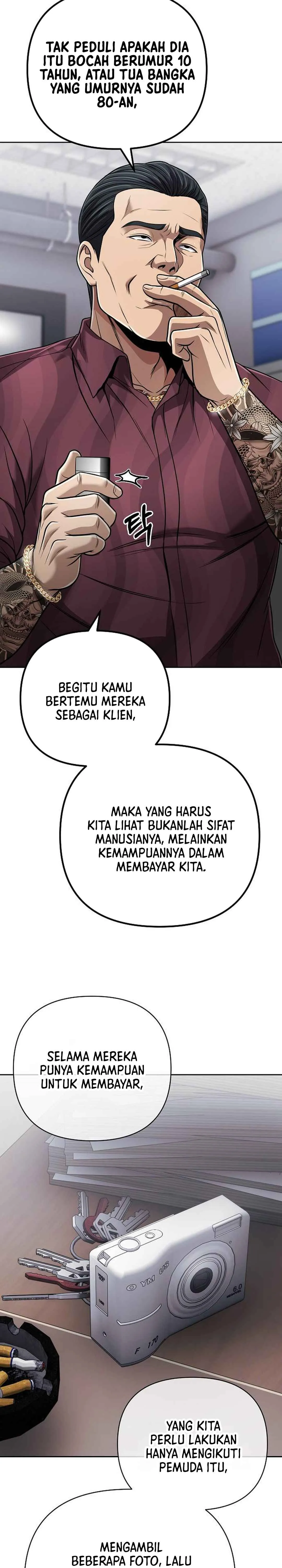 Read The New Employee Kim Chul-Soo ID Manga Online